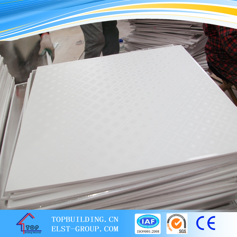 PVC Laminated Gypsum Ceiling Tile 600*600*9.5mm