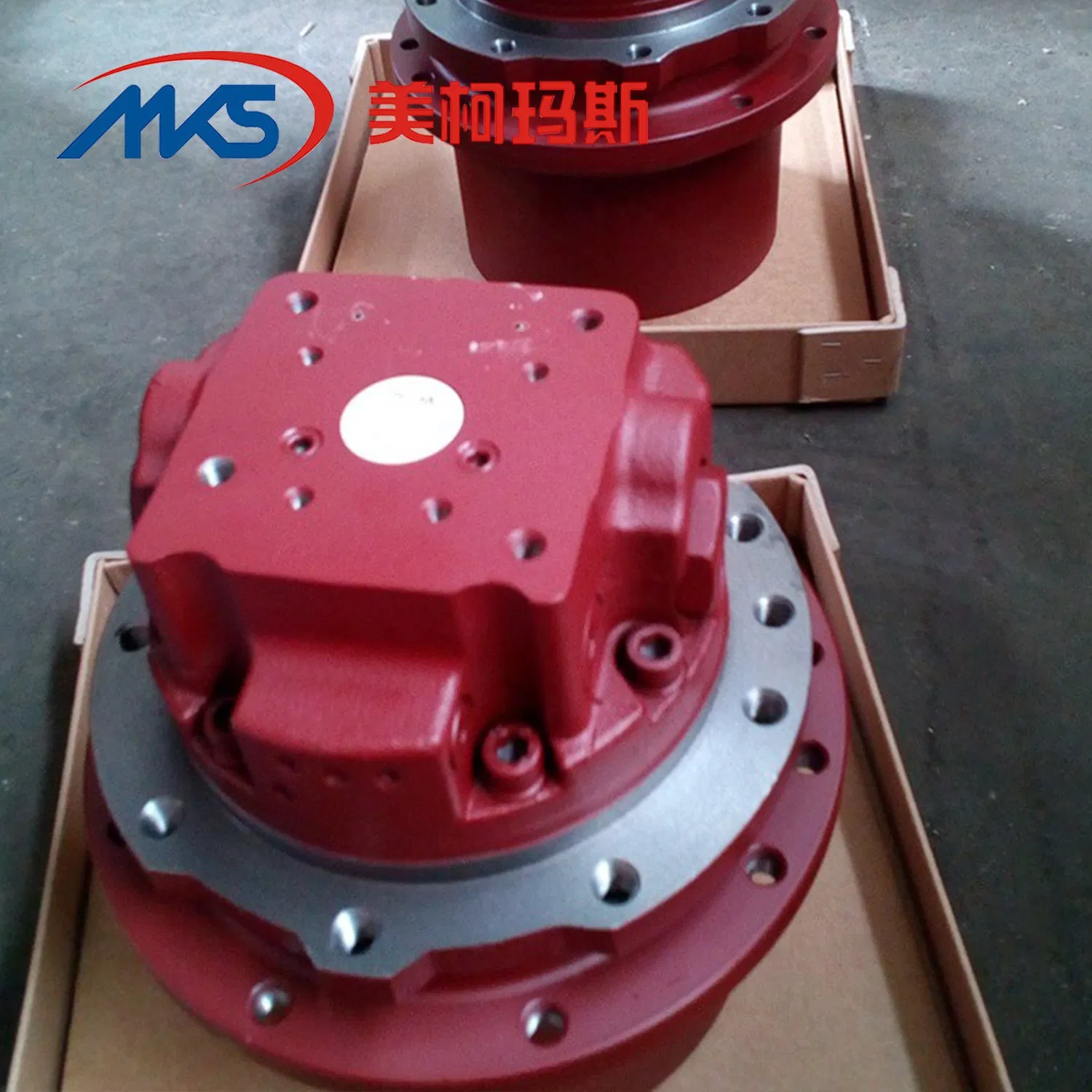 Гидравлический мотор хода для экскаватора Volvo EC25