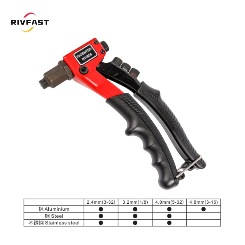 Ручная пневмозаклепочная машина для заклепок 2.4-4.8мм
