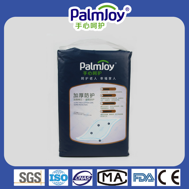 Best Disposable Bed Pads for Incontinence Disposable Bed Pads 60X90cm Disposable Bed Pads Palmjoy