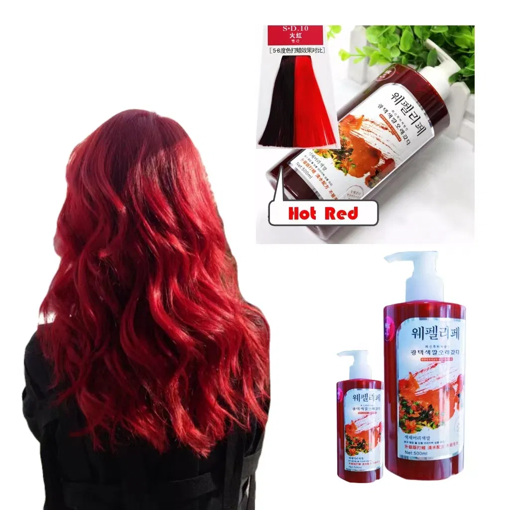 OEM/ODM Factory Wholesale Professional Semi-Permanent Hair Waxing for Hair