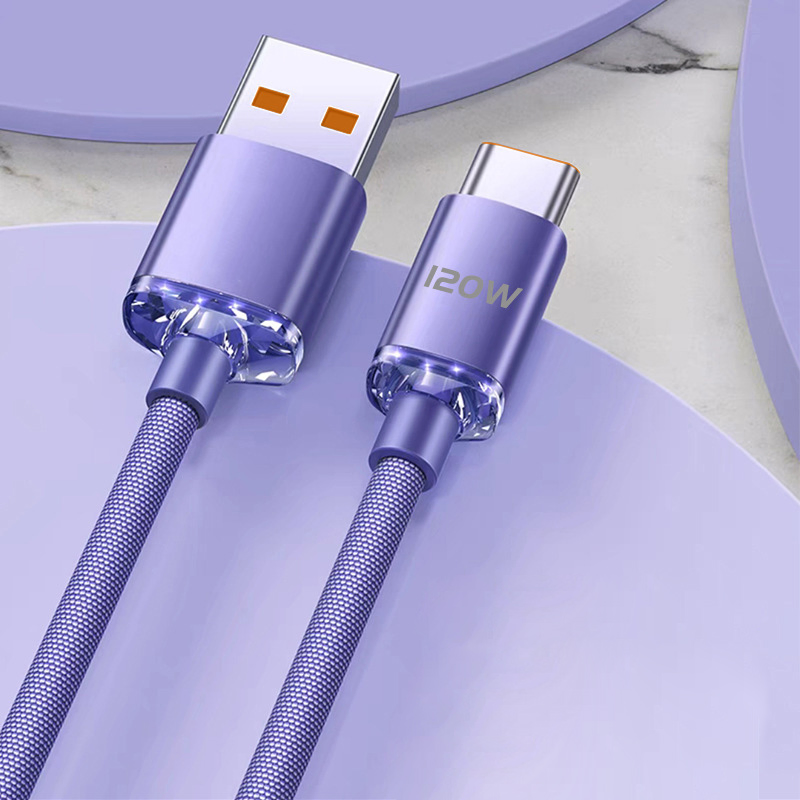 Кабель USB Type-C 120W для быстрой зарядки
