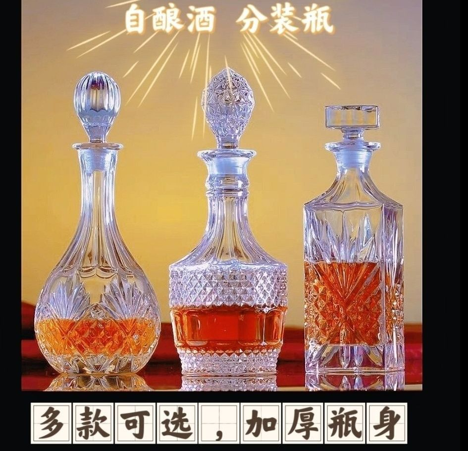 860ml Clear New Design Long Neck Liquor Whisky Brandy Vodka Glass Bottles