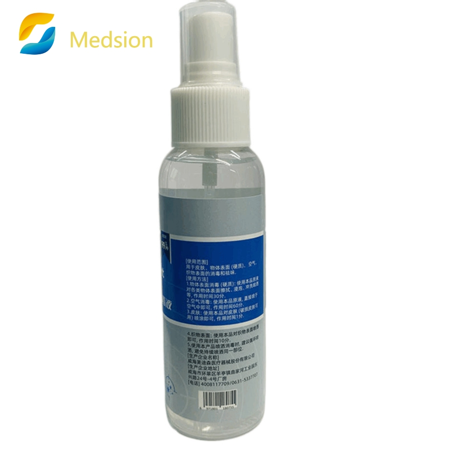 Step up Your Protection with Food Grade Alcohol Free Hypochlorous Acid Disinfectant
