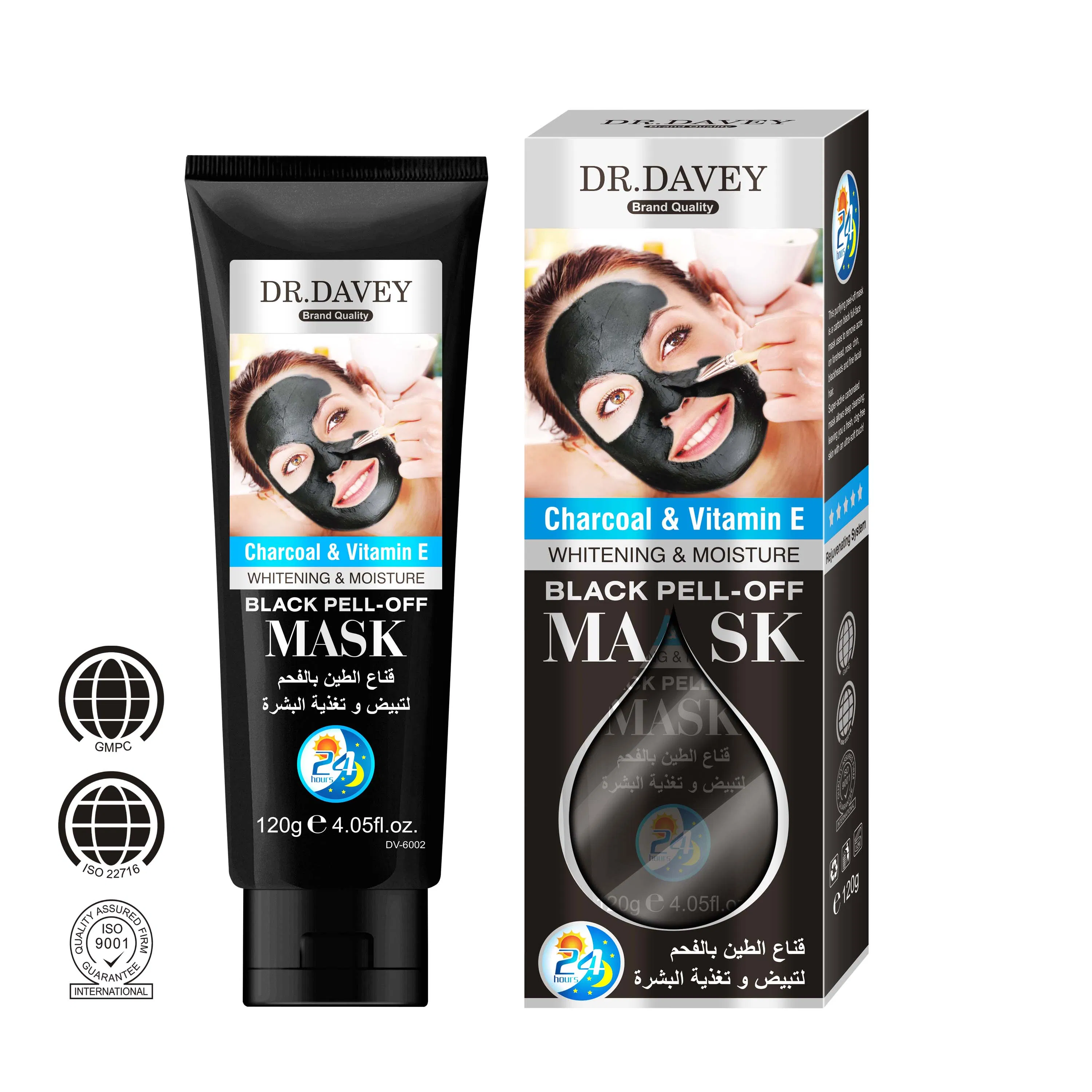 Charcoal & Vitamin E Black Pell-off Mask Whitening & Moisture