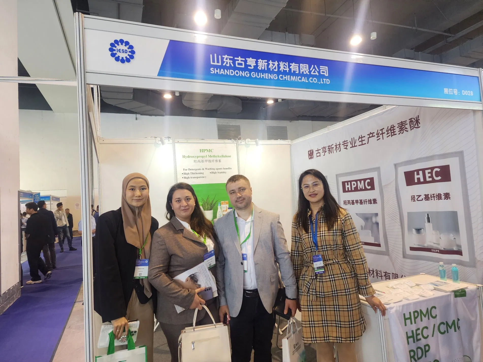 Plant-Derived Lignocellulose Powder: Eco-Friendly Additive for Dry Mix Mortar & Building Materials