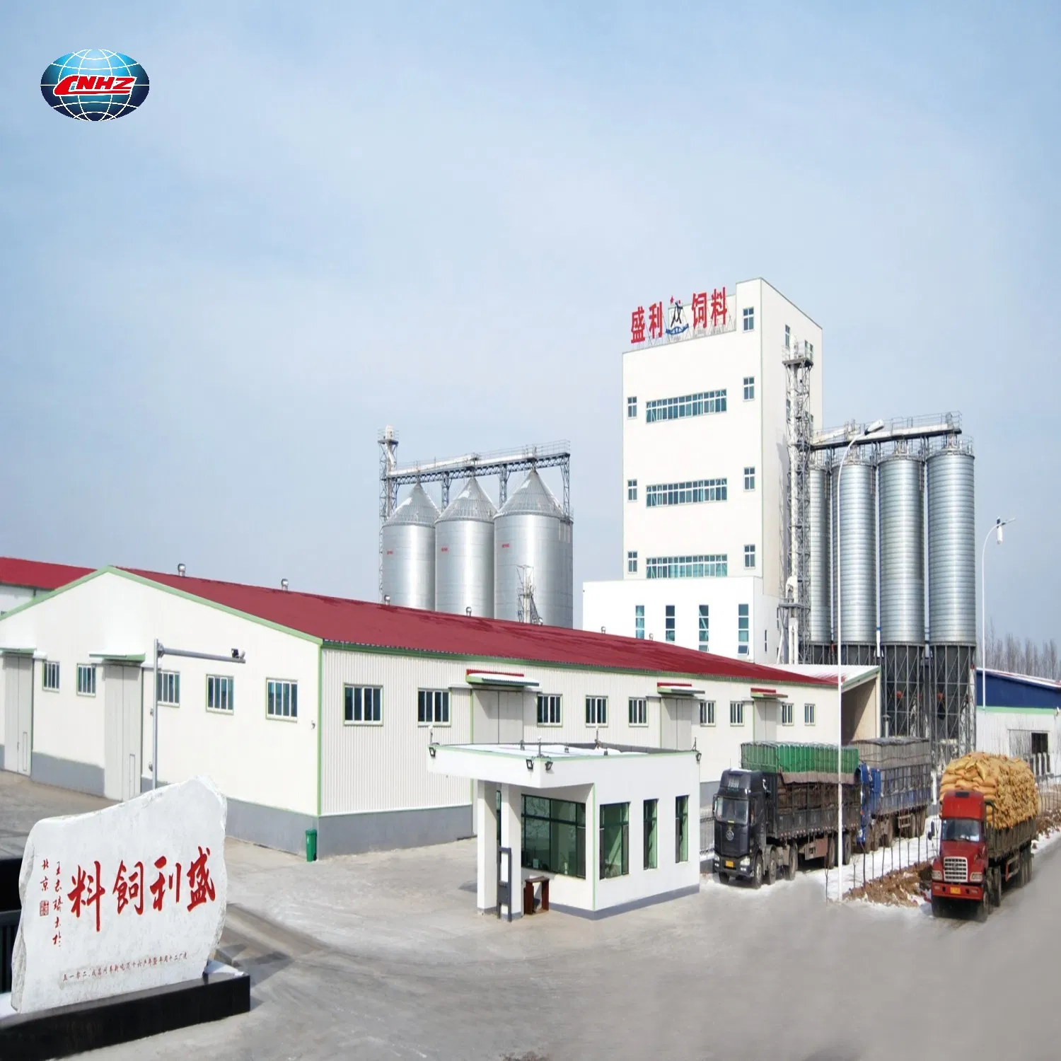 Customized Prefabricated Steel Structure Roof Building Weather-Resistant Light Steel Structure