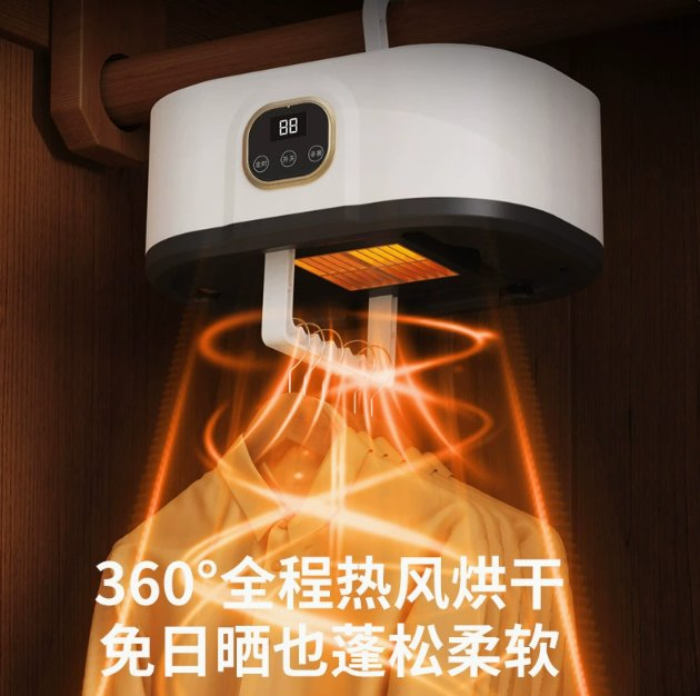 Ds-1080 Portable Clothes Dryer - Portable Dryer for Apartment, RV, Travel - Premium Mini Dryer Machine for Light Clothes