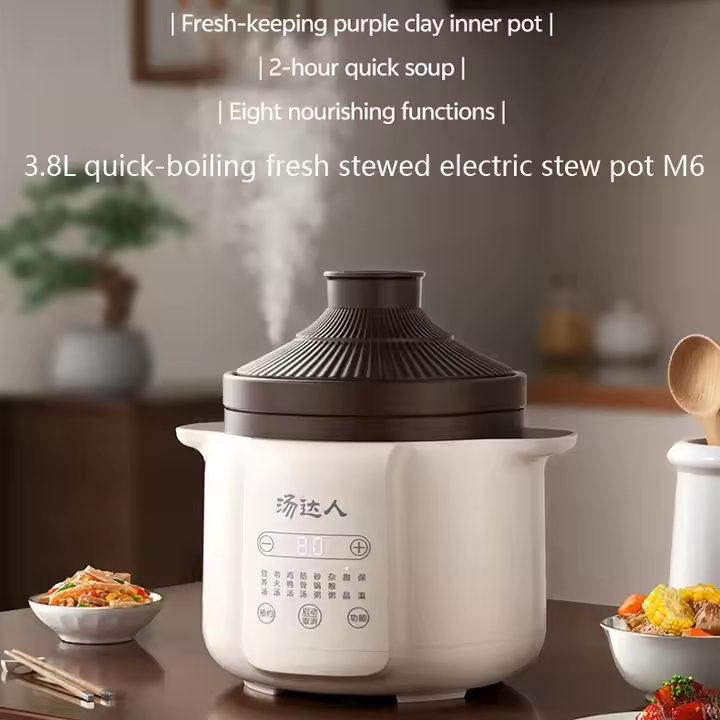 Smart Electric Stew Pot for Quick Boiling and Cooking