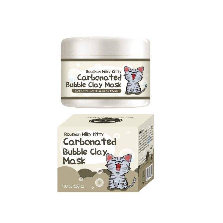 Roushun Milky Kitty Clay Mask for Nourishing Facial Care