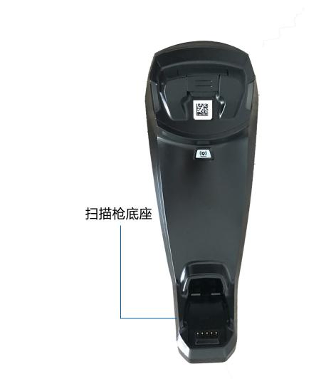 Ds8108/Ds8178 Wireless 2D Barcode Scanner Upgrade of Ds6878 Supermarket Payment Barcode Scanner