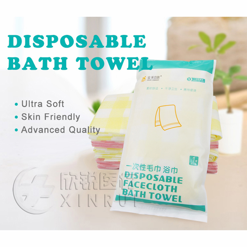 Disposable Non Woven Bath Towel