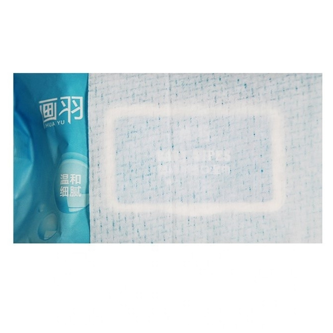 100PCS Baby Wipes Display Box Nonwoven Wet Wipe