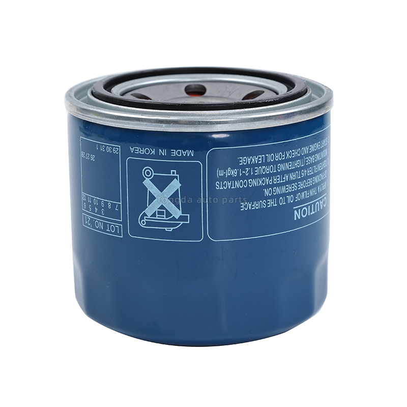 SPX-10*25 Centrifugal By-Pass Oil Filter 26300-35505