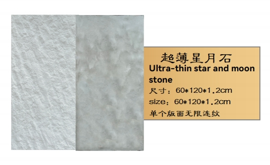 Durable Polyurethane PU Column Stone for Modern Architectural Designs