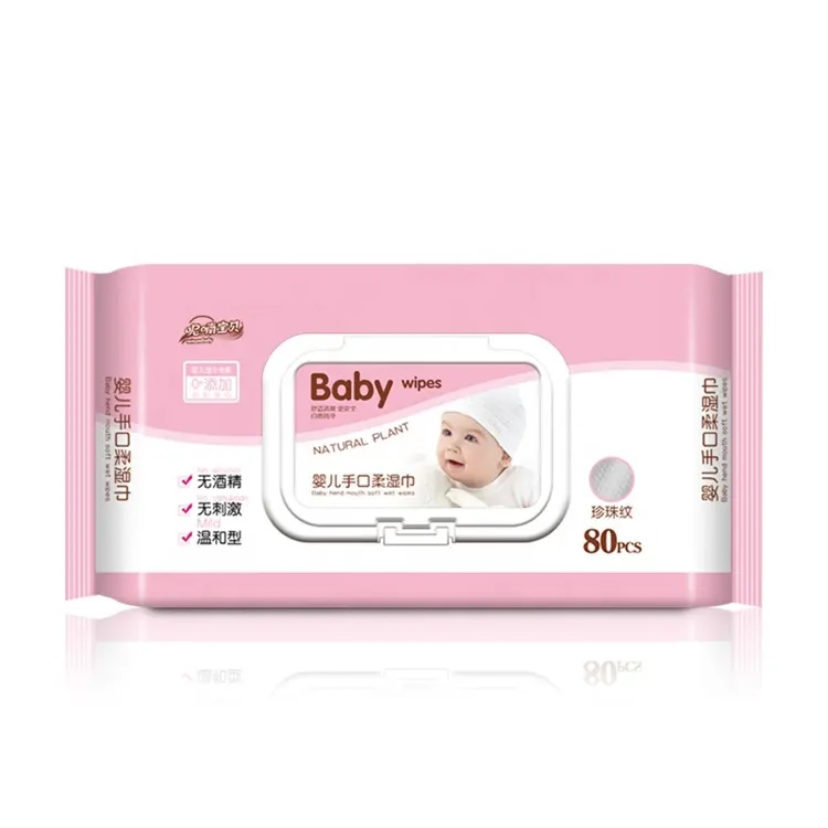 Custom Cheap Price and Ultra Soft Free Samples Professional Manufacturer Wet Wipes