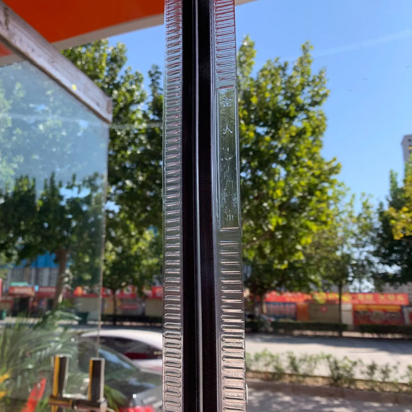 Xieren High-Quality Self-Closed PVC Plastic Magnetic Curtain