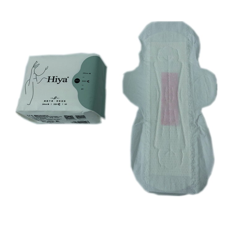 Fast Delivery Anion Sanitary Napkin Eco Friendly Sanitary Pads