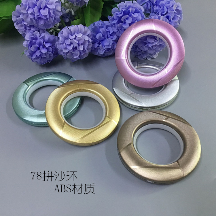 ABS Material Multi-Color Thickened Silent Roman Curtain Ring