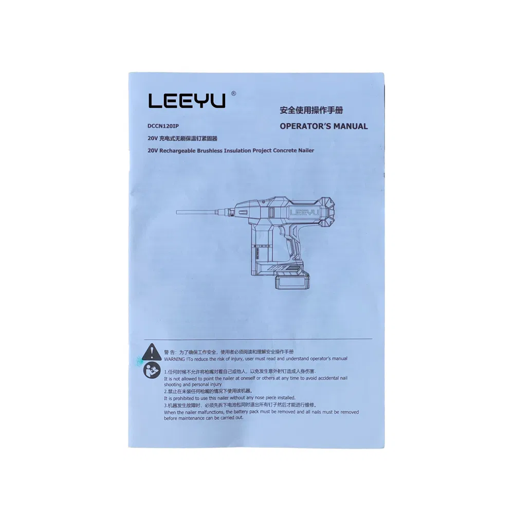 Аккумуляторный изоляционный монтажный пистолет Dccn120IP для бетона