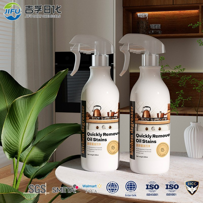 High Quality Foam Kitchen Cleaner Kitchen Cleaner Spray Kitchen Foam Cleaner 500ml Quickly Clear The Oil Smoke Fast-Acting Grease Remover