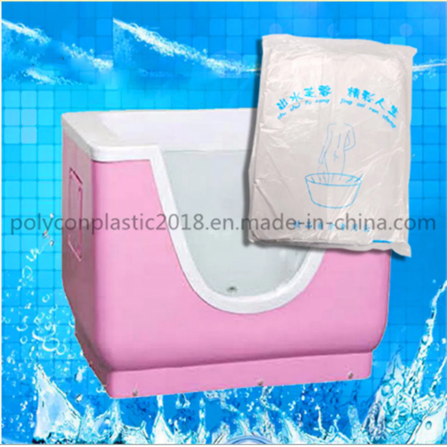 Wholesale Super Large Bathtub Liner Plastic Bag