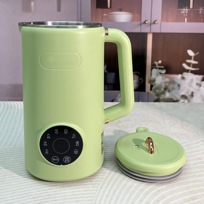 Mini Automatic Portable Blender Juicer Personal Bean Grinding Machine Home Multifunctional Soy Milk Maker