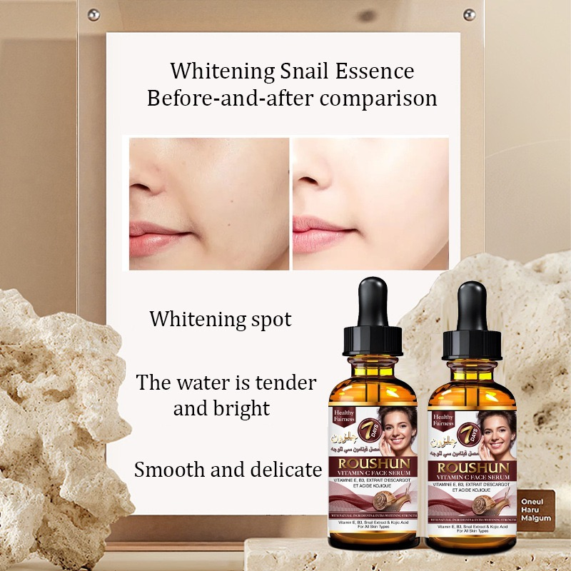 Roushun Natural Whitening Snail Serum for Youthful, Glowing Complexion