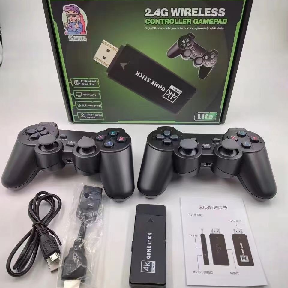Игровая консоль M8 Family TV с 20000 игр и 2 джойстиками