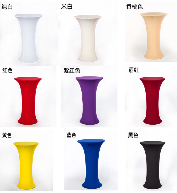 Factory Wholesale Polyester Plain Color Cocktail Table Cloth Cocktail Table Cover