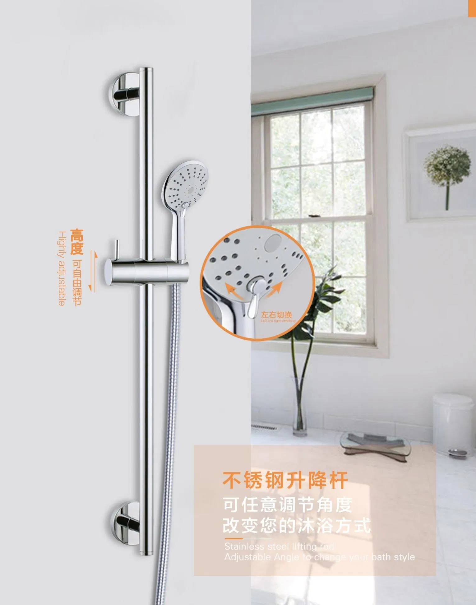 Shower Bar Stainless Steel Dia18mm to 25mm with Wall Brackets and Shower Holder