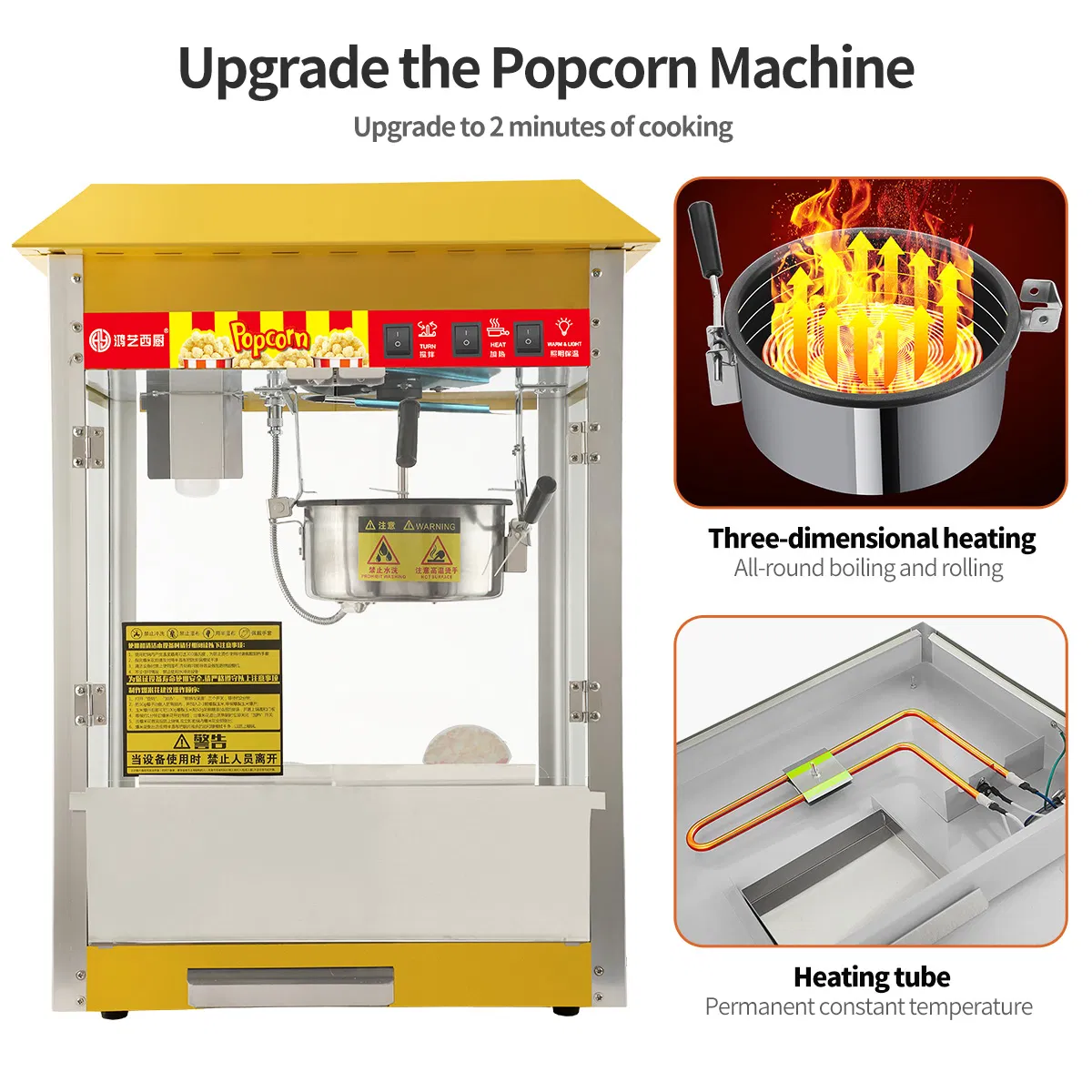 Cinema Automatic Gas Electric Popcorn Machine