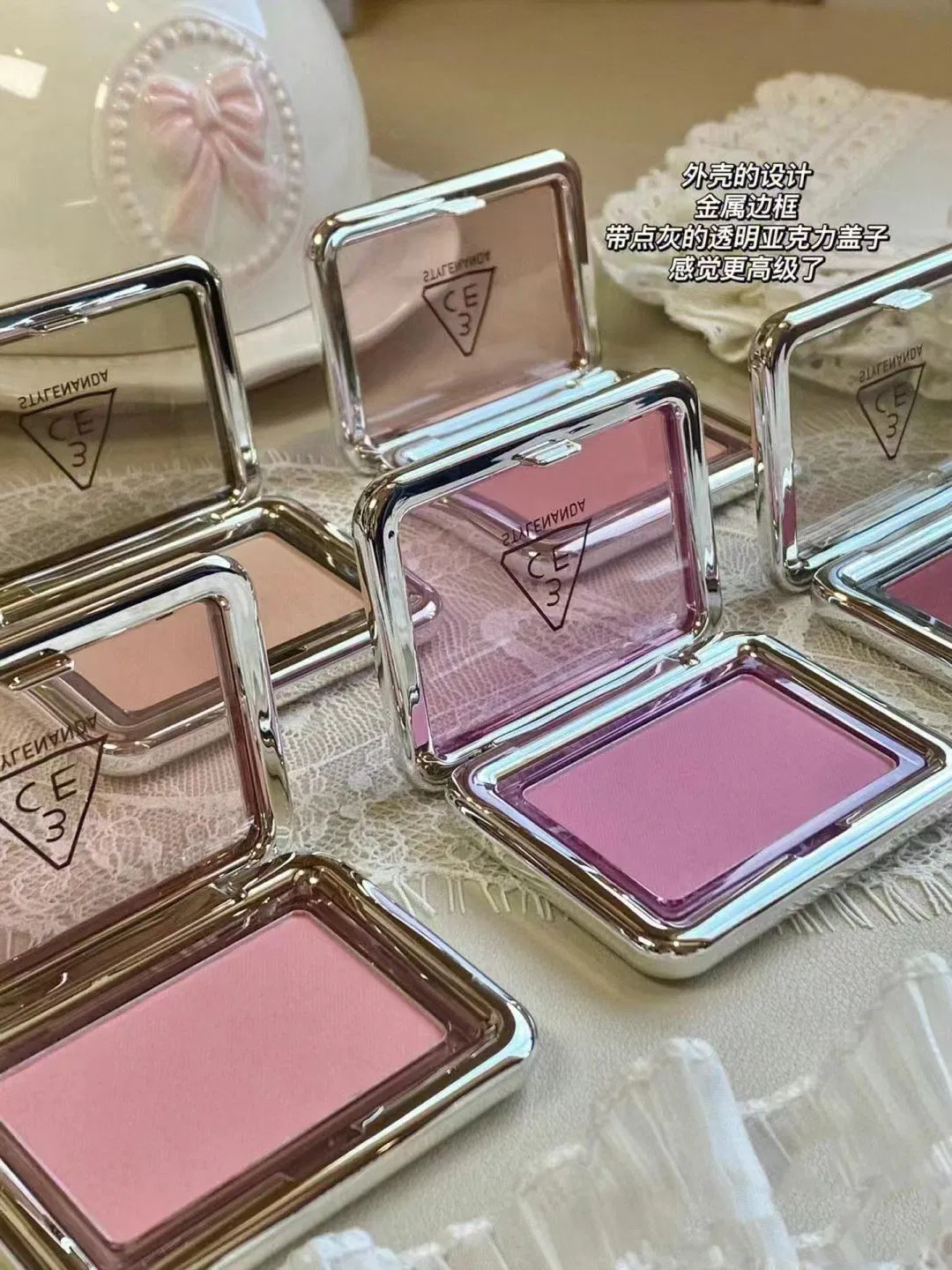 The High Luster Blush Double -Layer Combination 4 Group Inventory