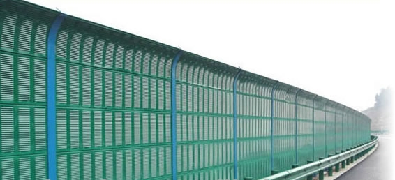 Sound Proof Acoustic Blok Steel Fencing Barriers Wall for Railway Highway Fence Barrier