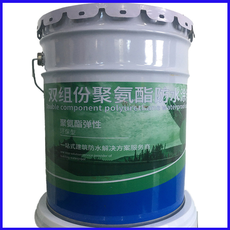 Manufacture Price Good Adhesion Water-Based Polyurethane Waterproof Coating for Pool Waterproofing