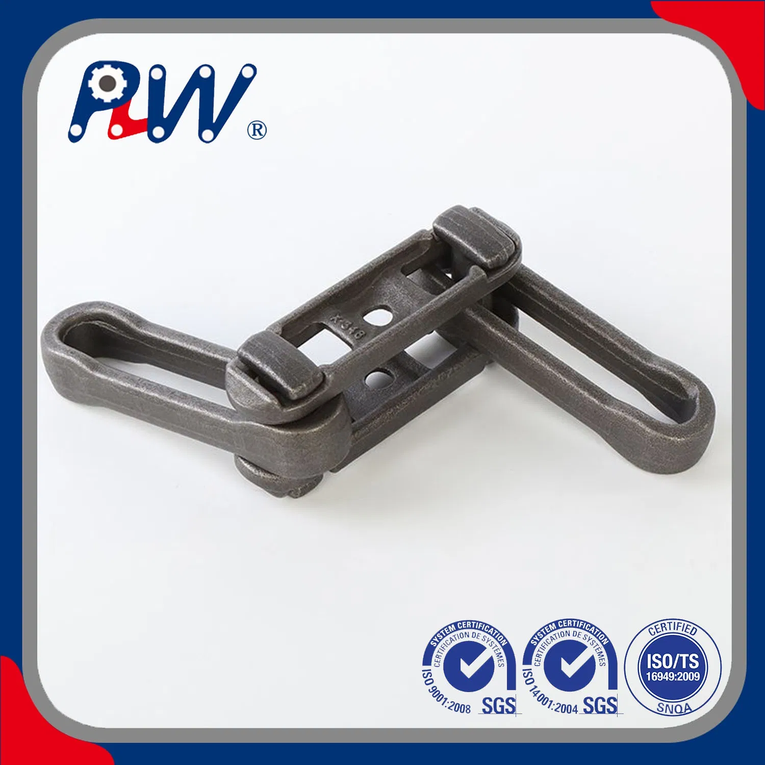 Premium Rivetless Chain - High-Quality Drop Forged From China