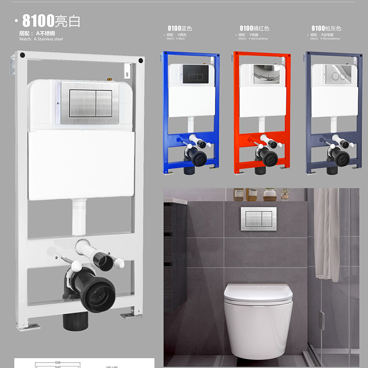 Bathroom Wall Hanging Toilet Accessories Fix in Wall Hidden Toilet Concealed Cistern