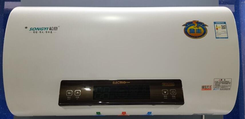 Leak Protection Electric Water Heater Ensuring Longevity