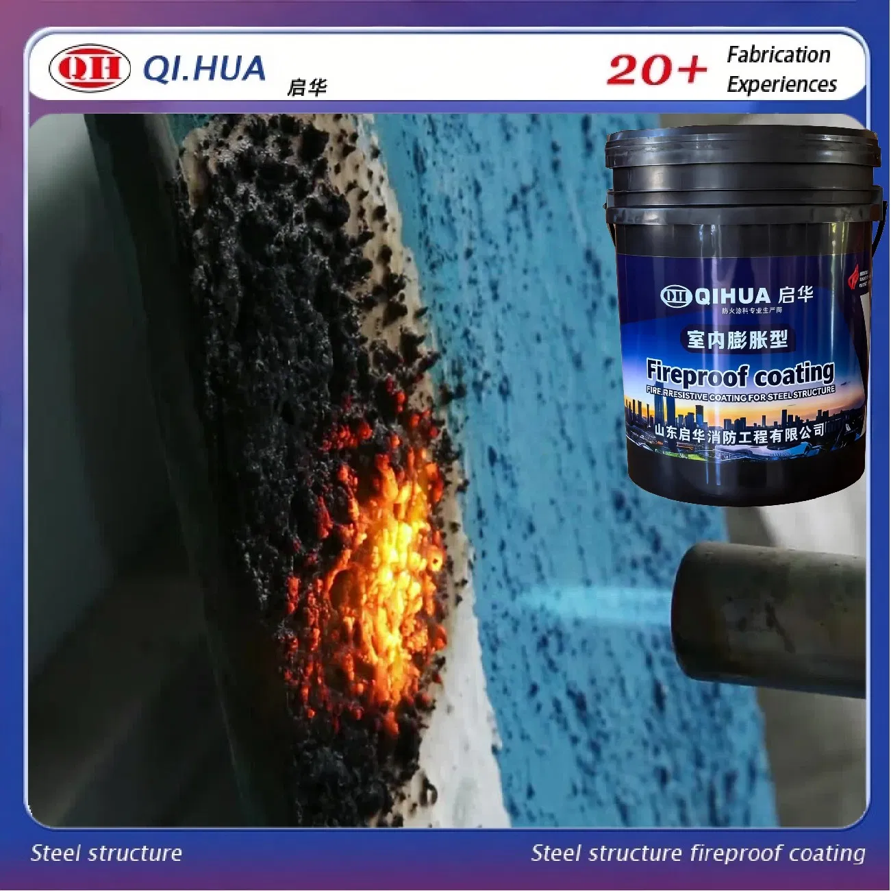 Water Soluble Intdoor Outdoor Thin Film Intumescent Fireproof Coating for Steel Structure