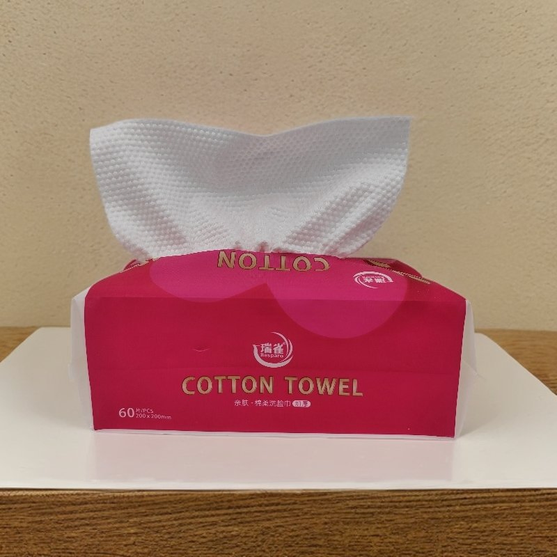 Ultra-Soft Cotton Makeup Towel Disposable Comfortable Facial Tissues Household Facial Wipes