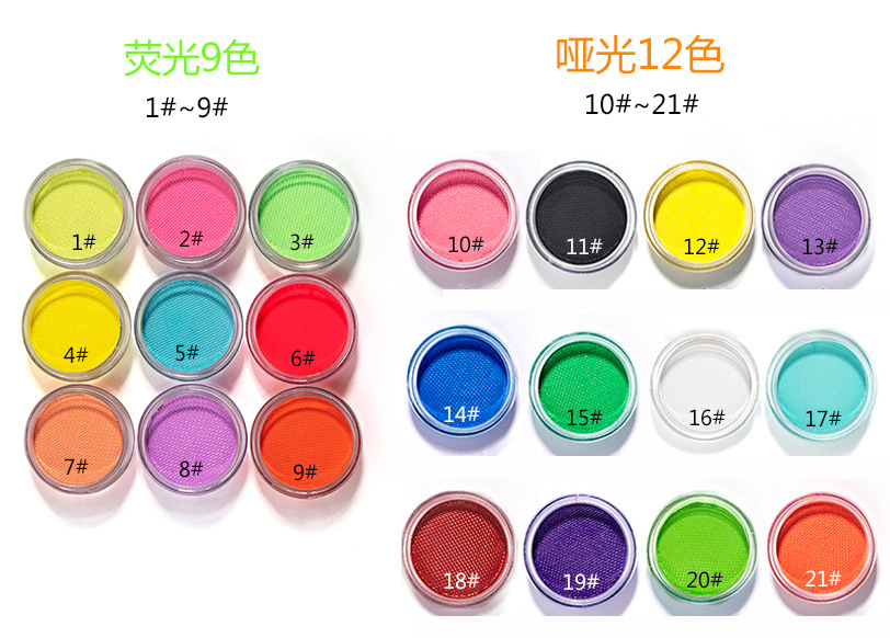 OEM Color Fluorescent Human Pigment Eyeliner, Halloween Day Face Painted Hair Light Painting Eyeliner