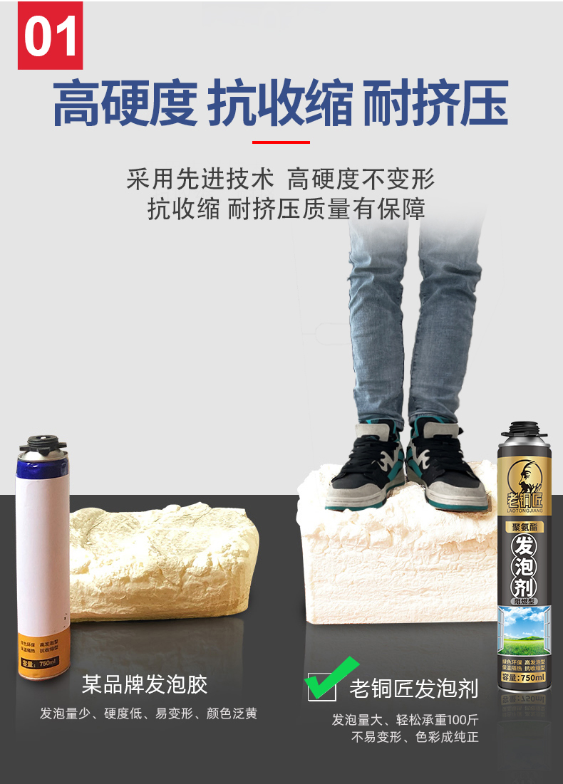 Natural Gas Pipeline Insulation Polyurethane Pipe