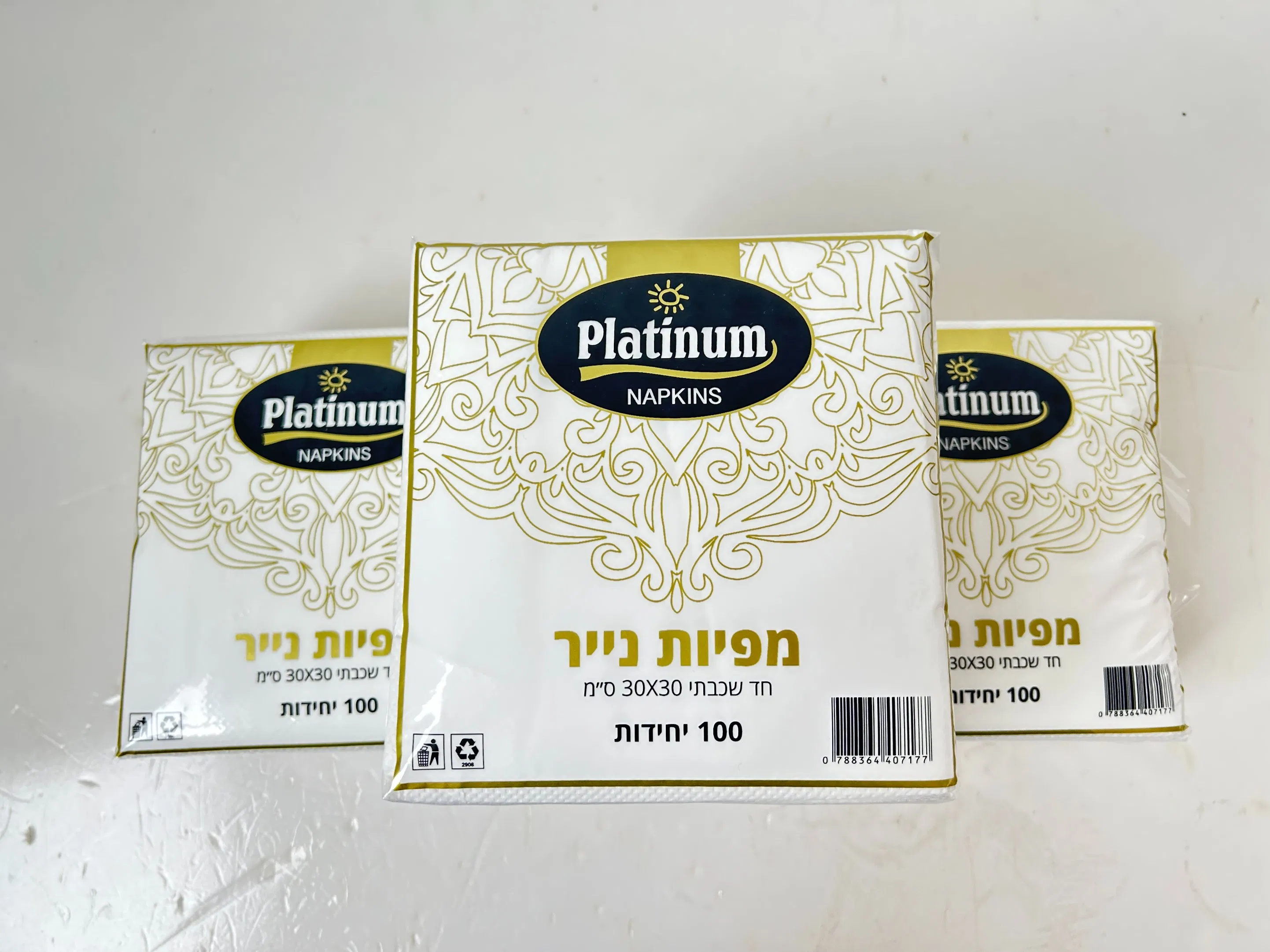 High Quality 1-Ply Embossed Dinner Napkins Paper Bag Style 1/4 Fold Serviettes for Restaurants