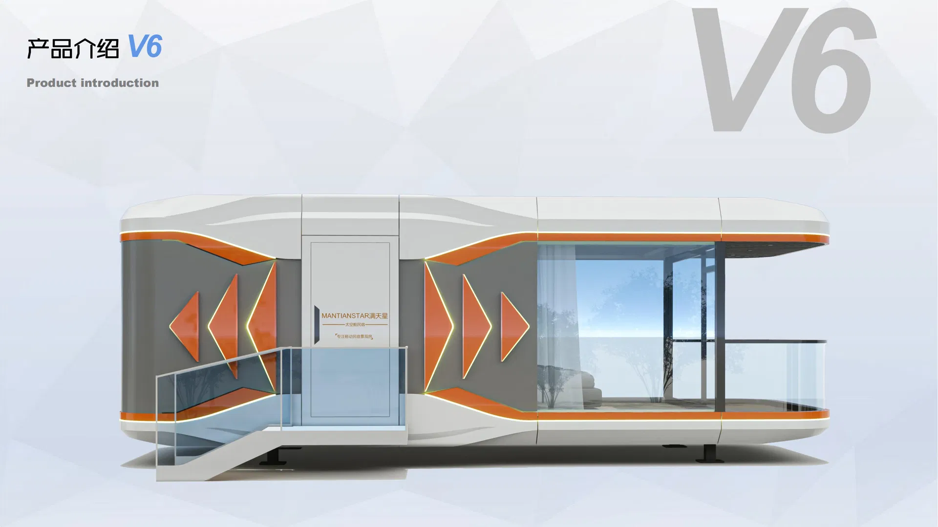 Space Capsule Creative Hotel Park Camping Sun Room