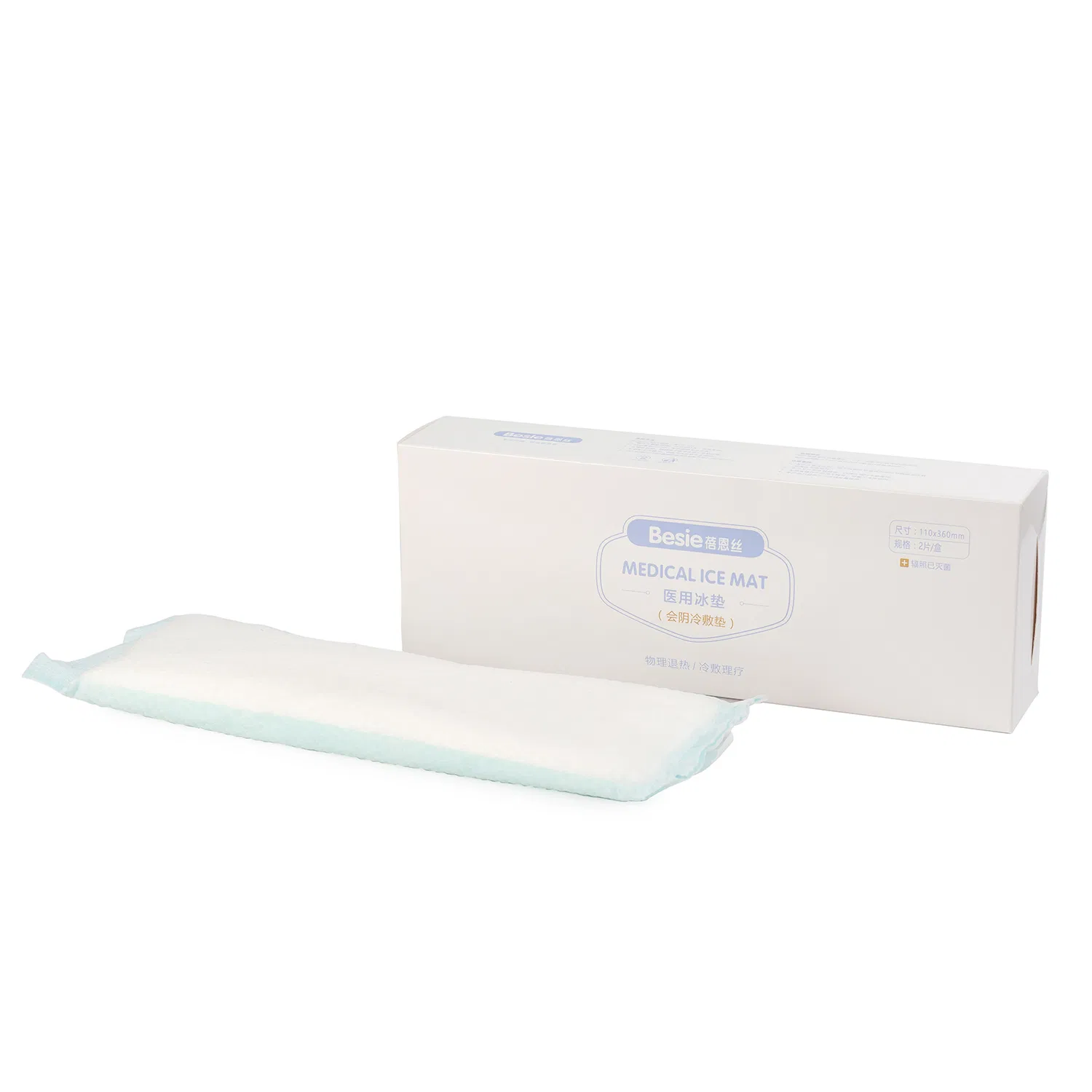 Health Care Product Perineal Cold Pack Ice Packfor Postpartum Pain Relief After Birth Care