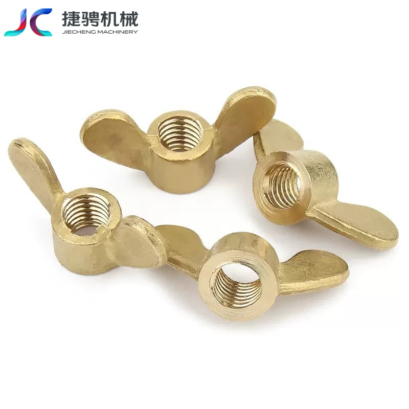 Premium H62 H59 Brass Butterfly Wing Nuts for Crafts