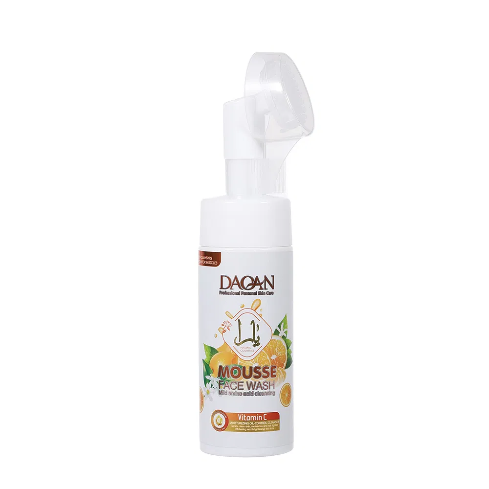 Daqan Face Cleansing Vitamin C Moisturizing Face Wash Gentle Facial Cleanser with Brush