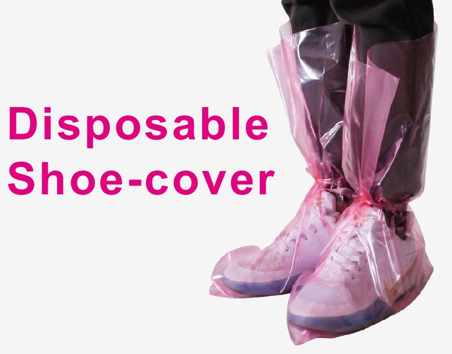 Veterinary Supplies Disposable Shoe Covers