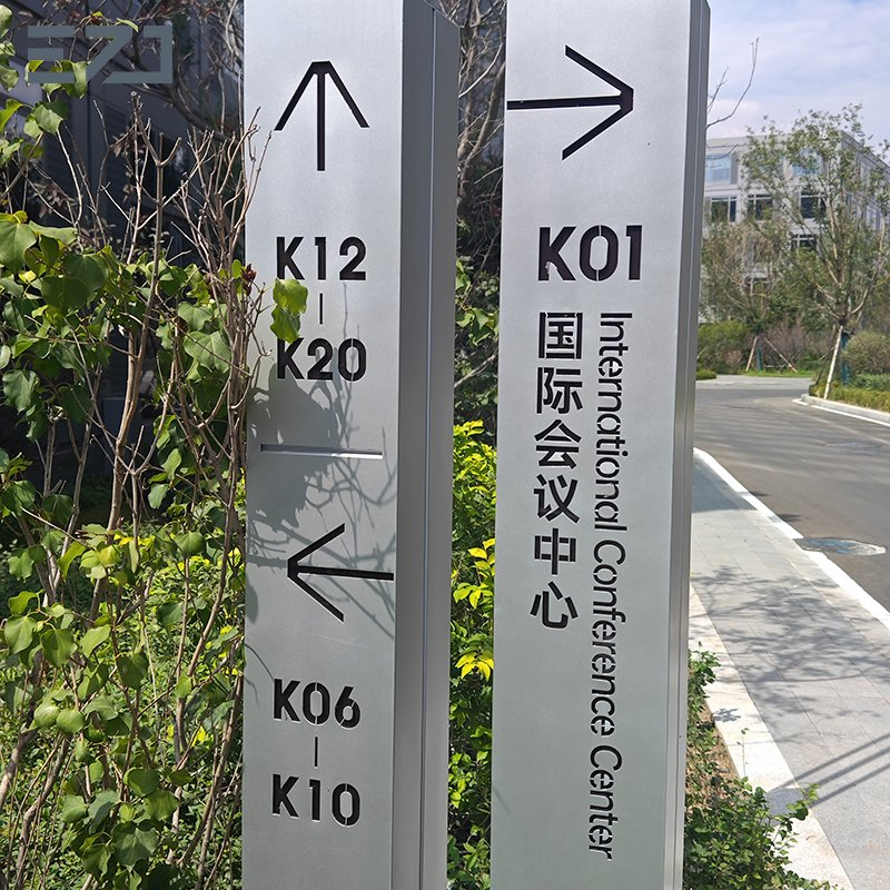 Non-Luminous Outdoor Marquee Letters for Building Advertising Decoration From Ezd Design