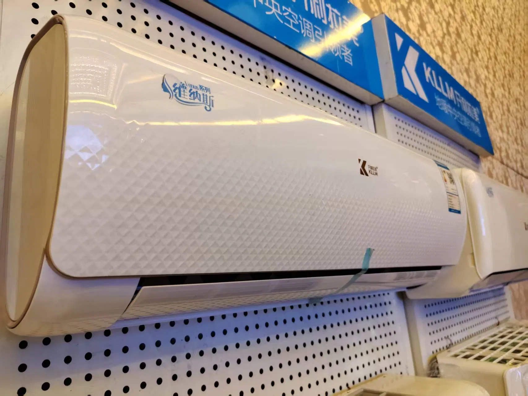 1688 Manufacturer Split Air Condition Cooling System Inverter Air Conditioner 9000-48000BTU